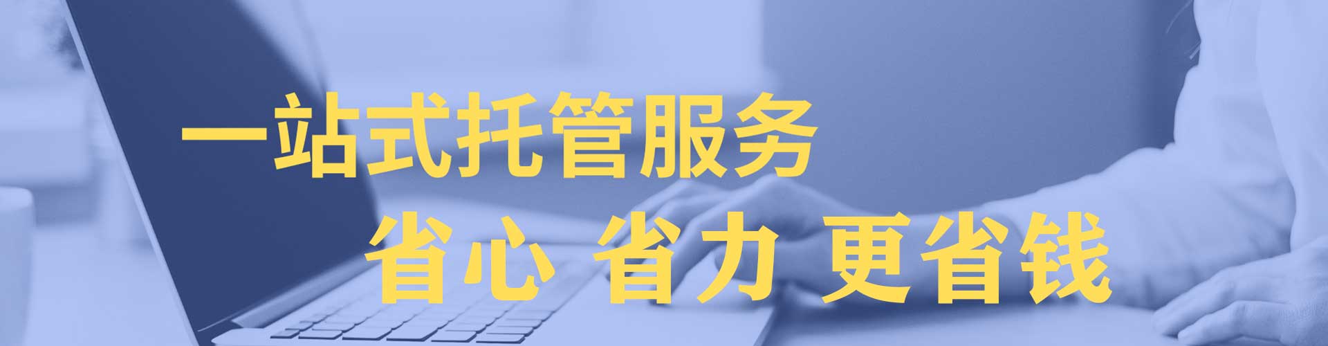 兖州信息流怎么做