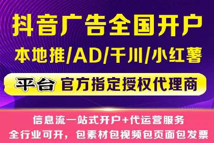 案例分享：SEM竞价推广助力企业品牌形象塑造